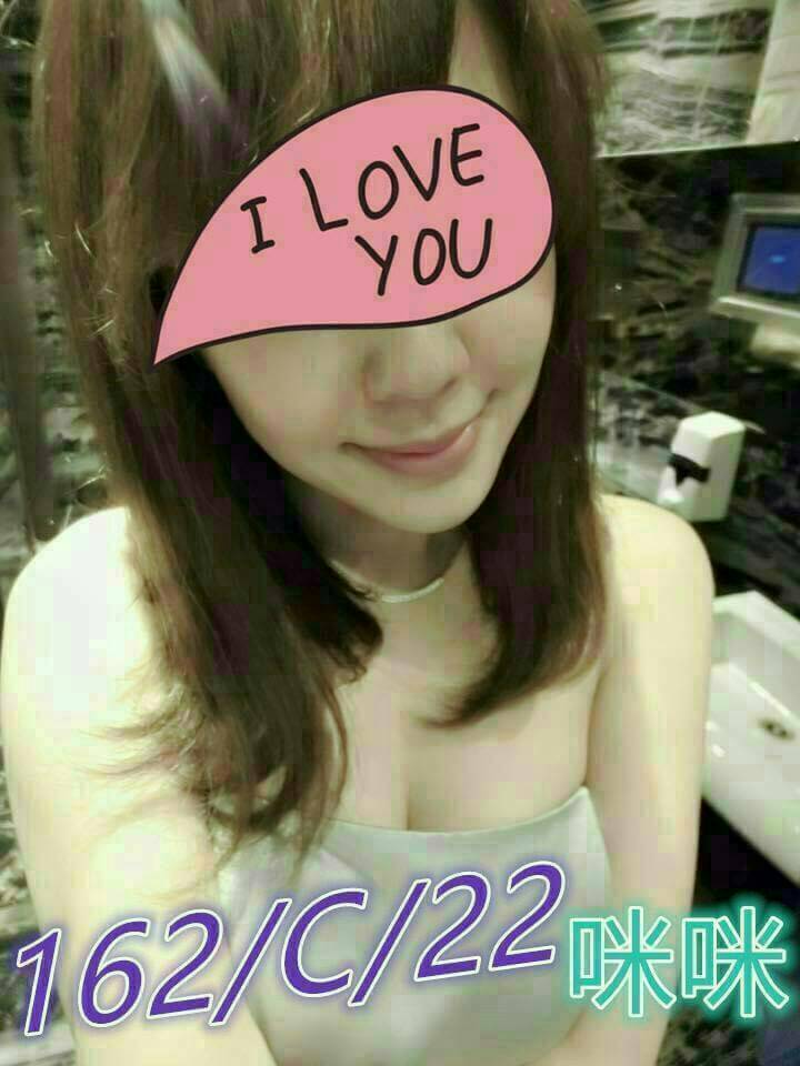 基隆 羅飛 擅長玩具玩 36C|25